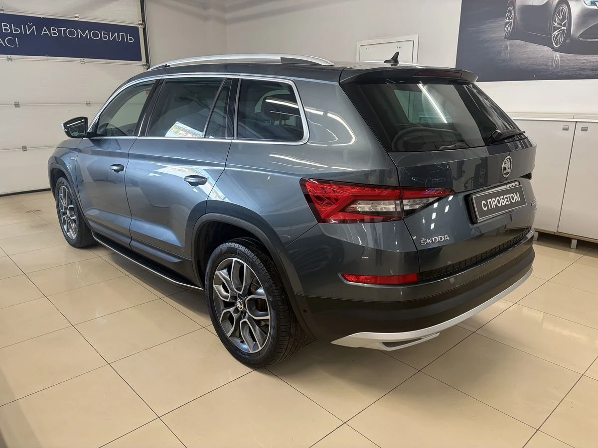 Skoda Kodiaq