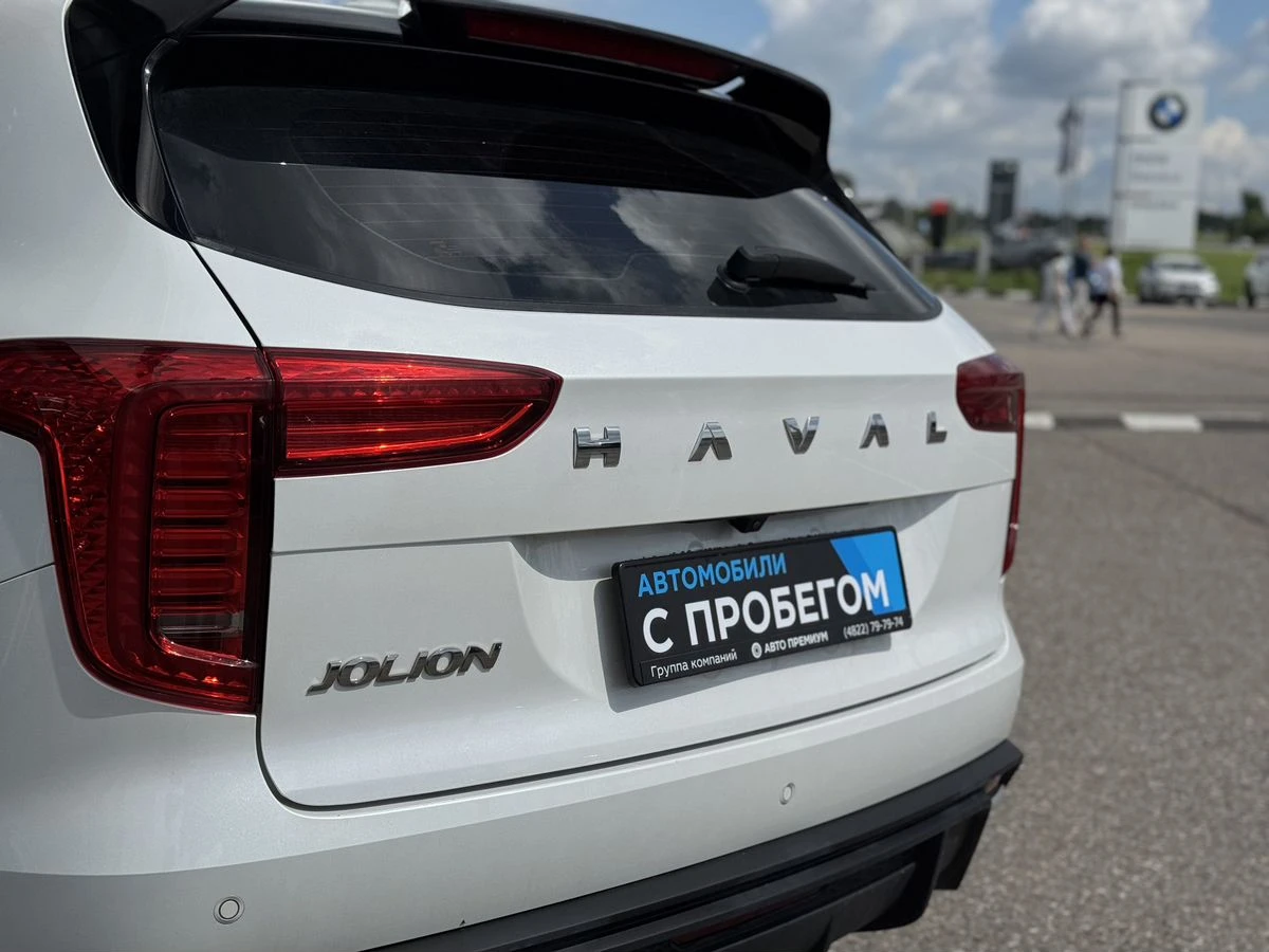Haval Jolion