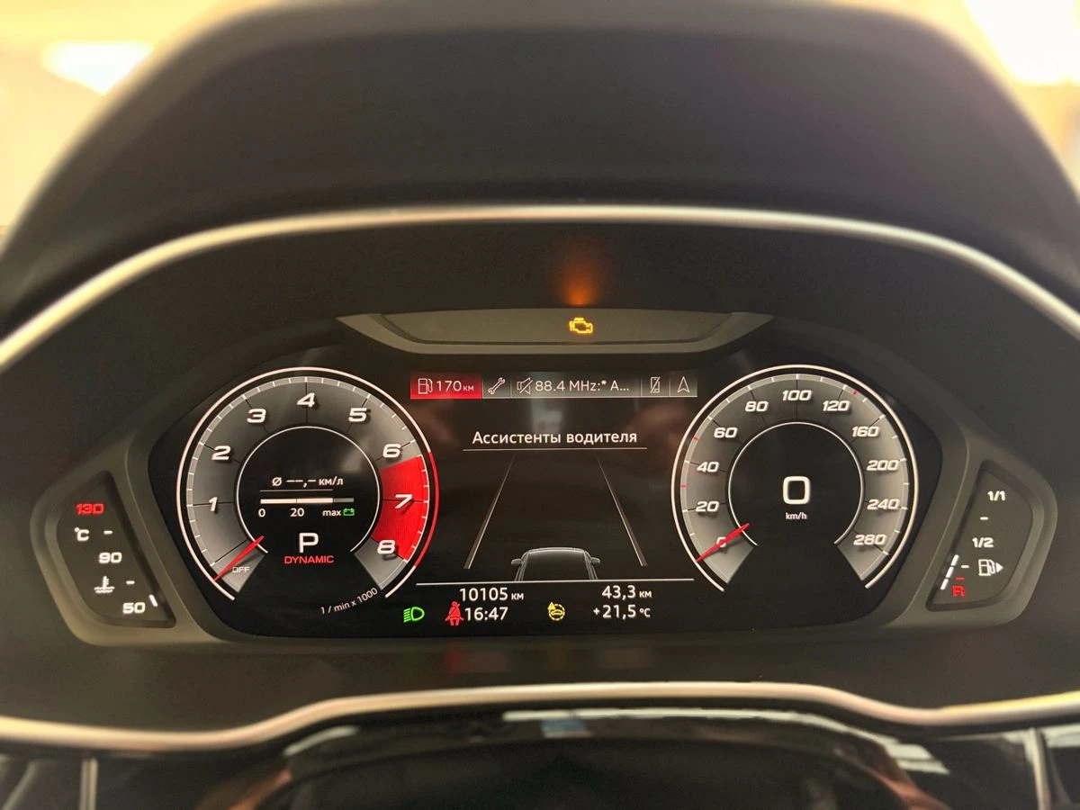 Audi Q3 Sportback