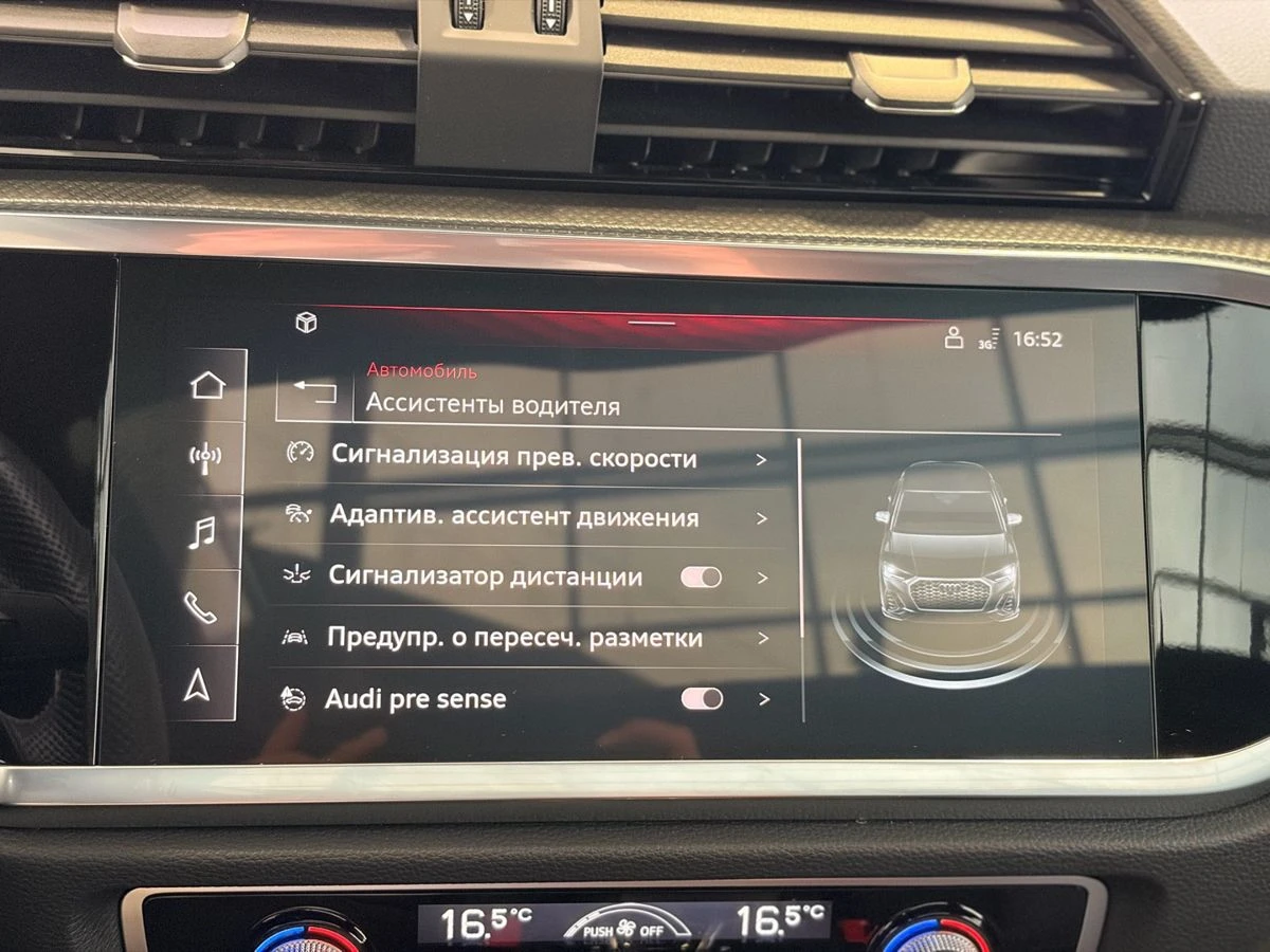 Audi Q3 Sportback