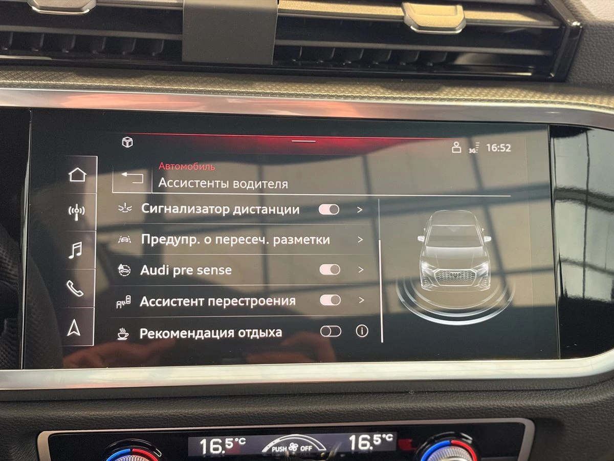 Audi Q3 Sportback