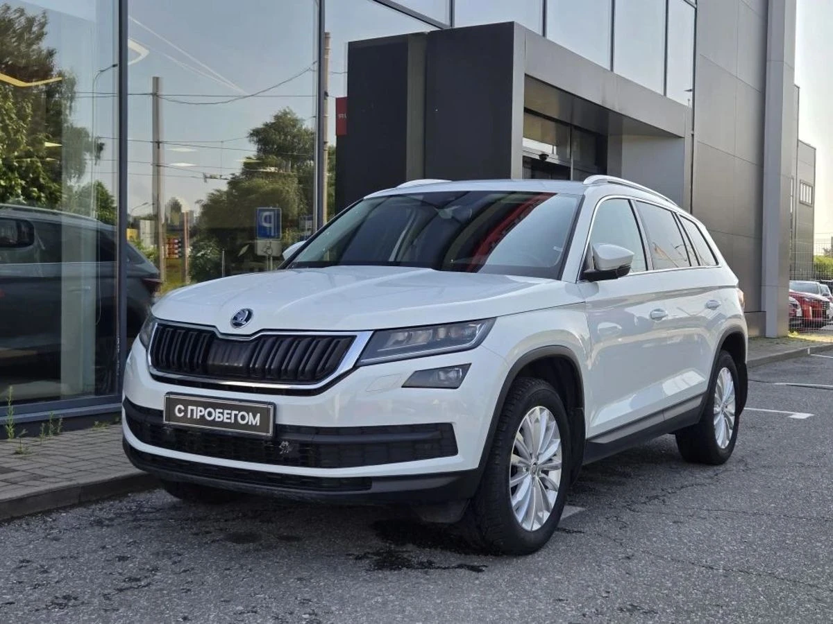Skoda Kodiaq