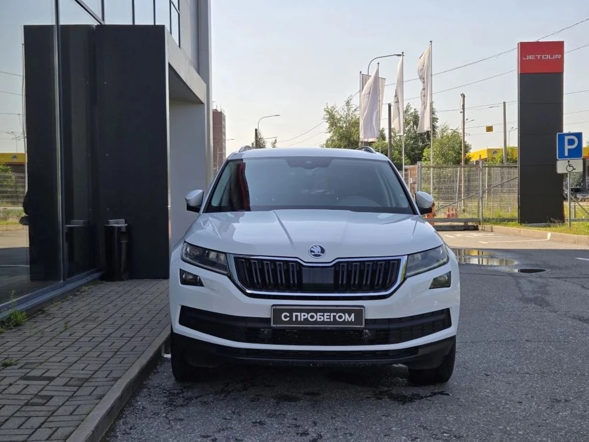 Skoda Kodiaq