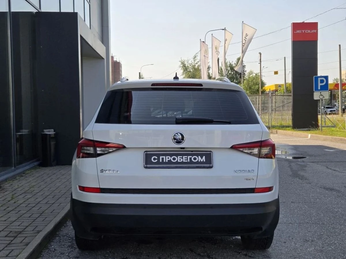 Skoda Kodiaq