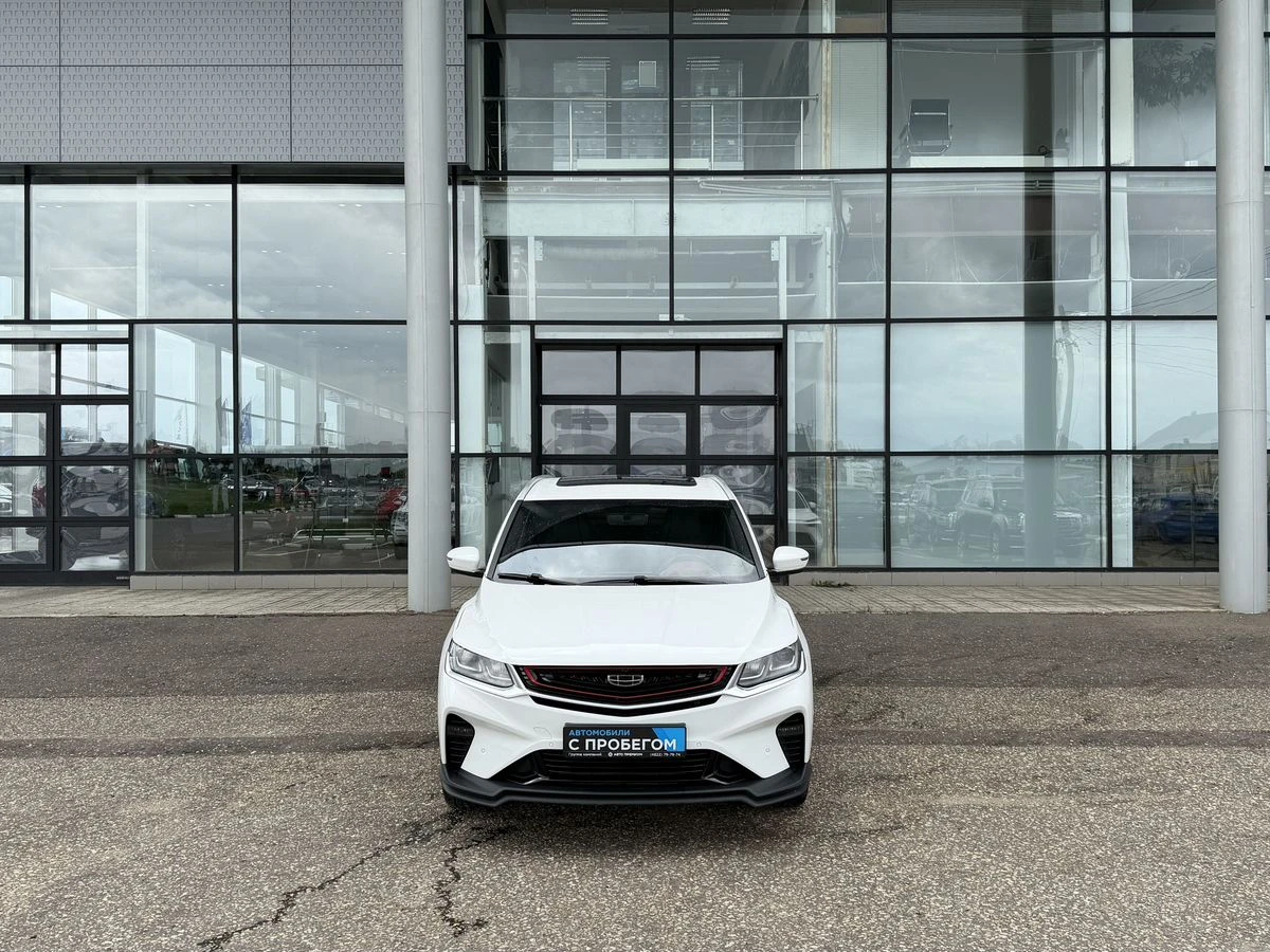 Geely Coolray