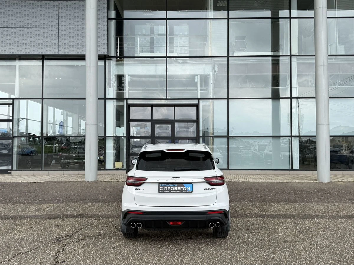 Geely Coolray