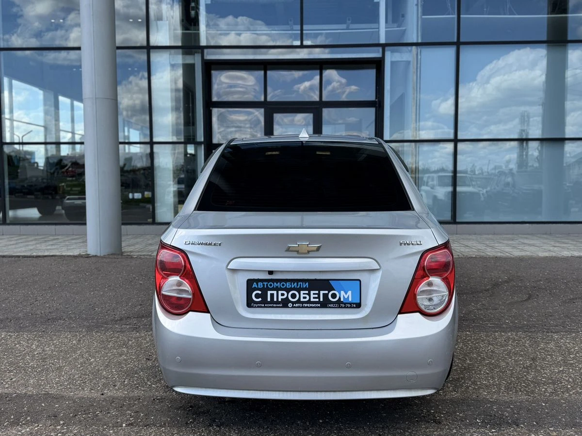 Chevrolet Aveo