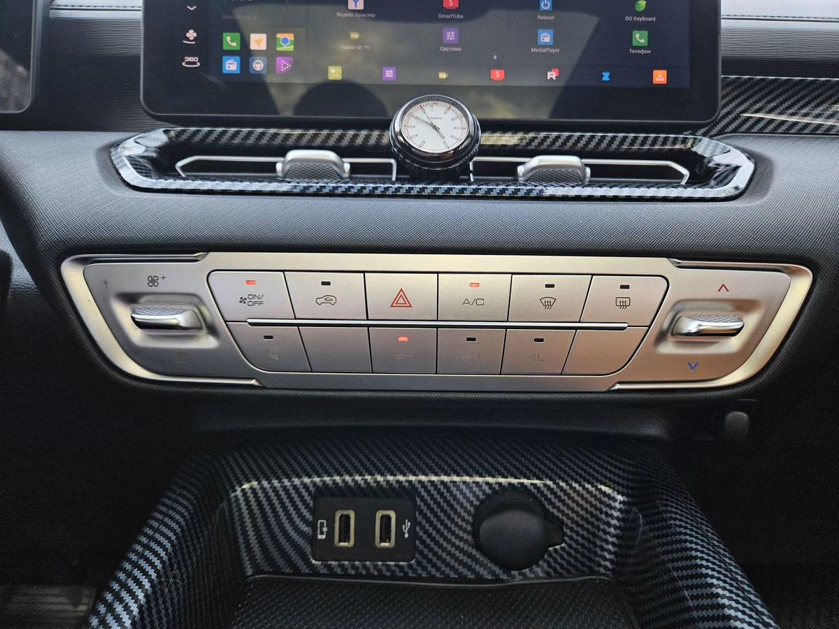 Haval H5