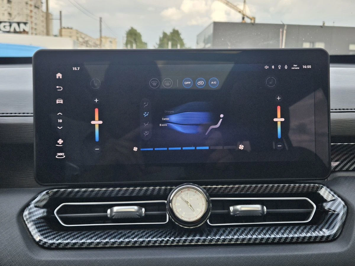Haval H5