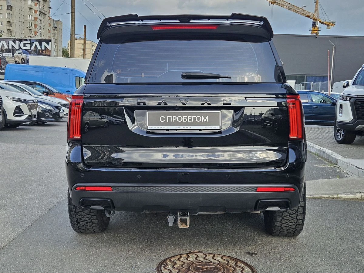 Haval H5