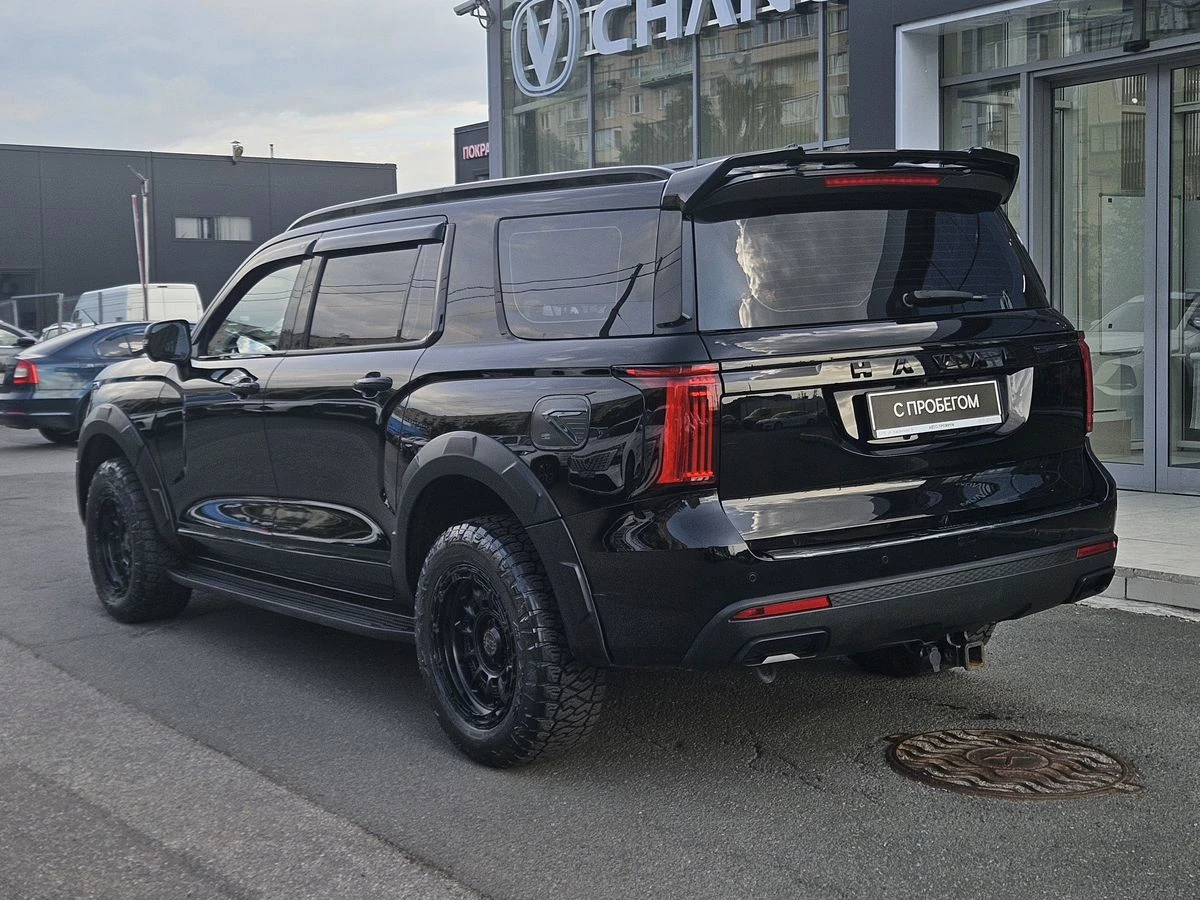 Haval H5