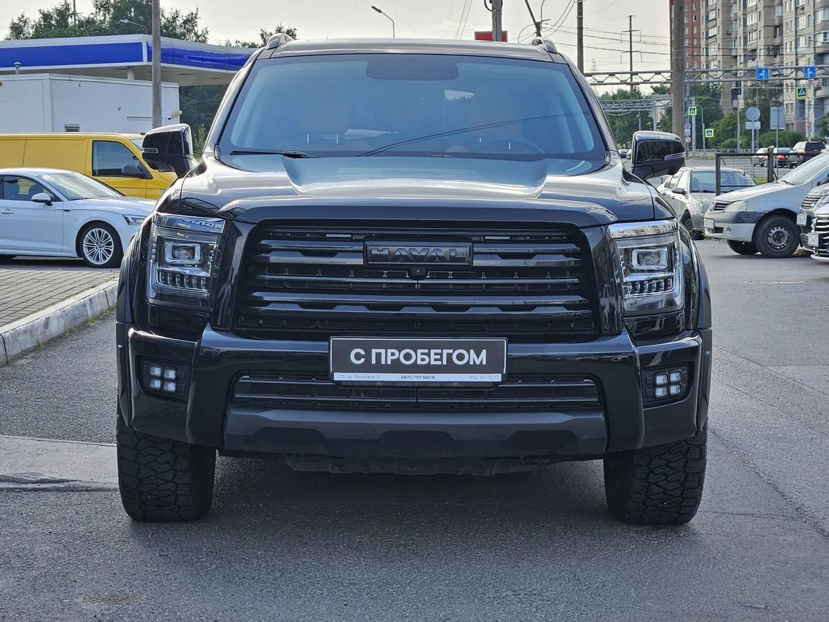 Haval H5
