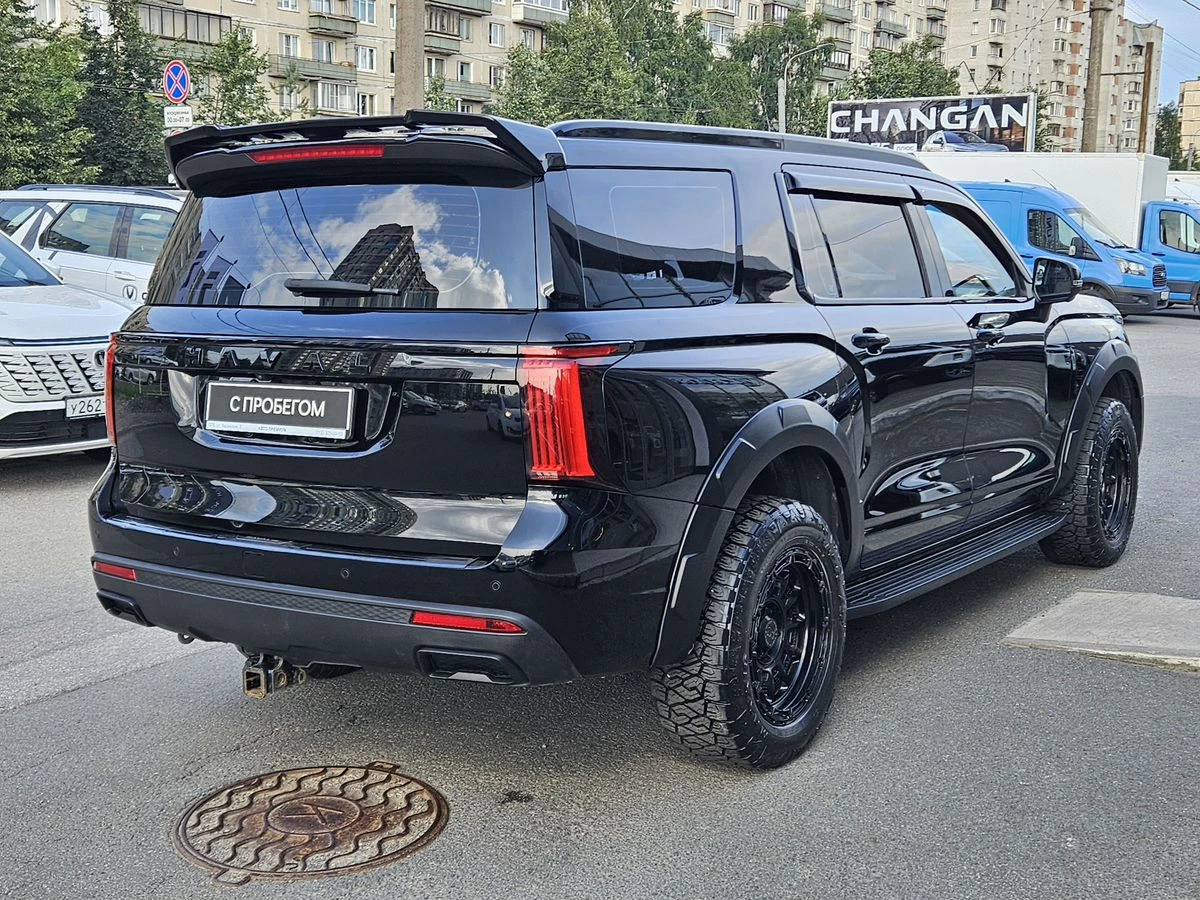Haval H5
