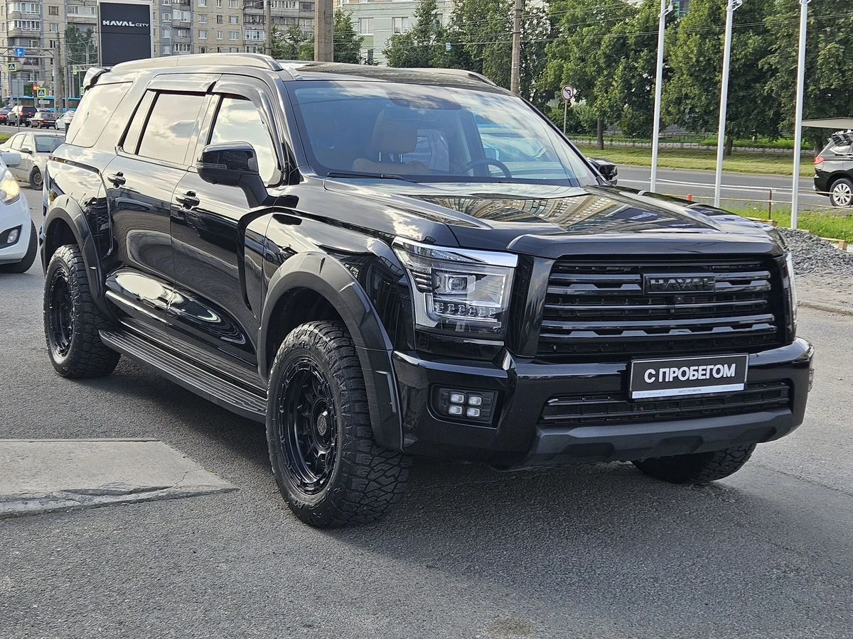 Haval H5