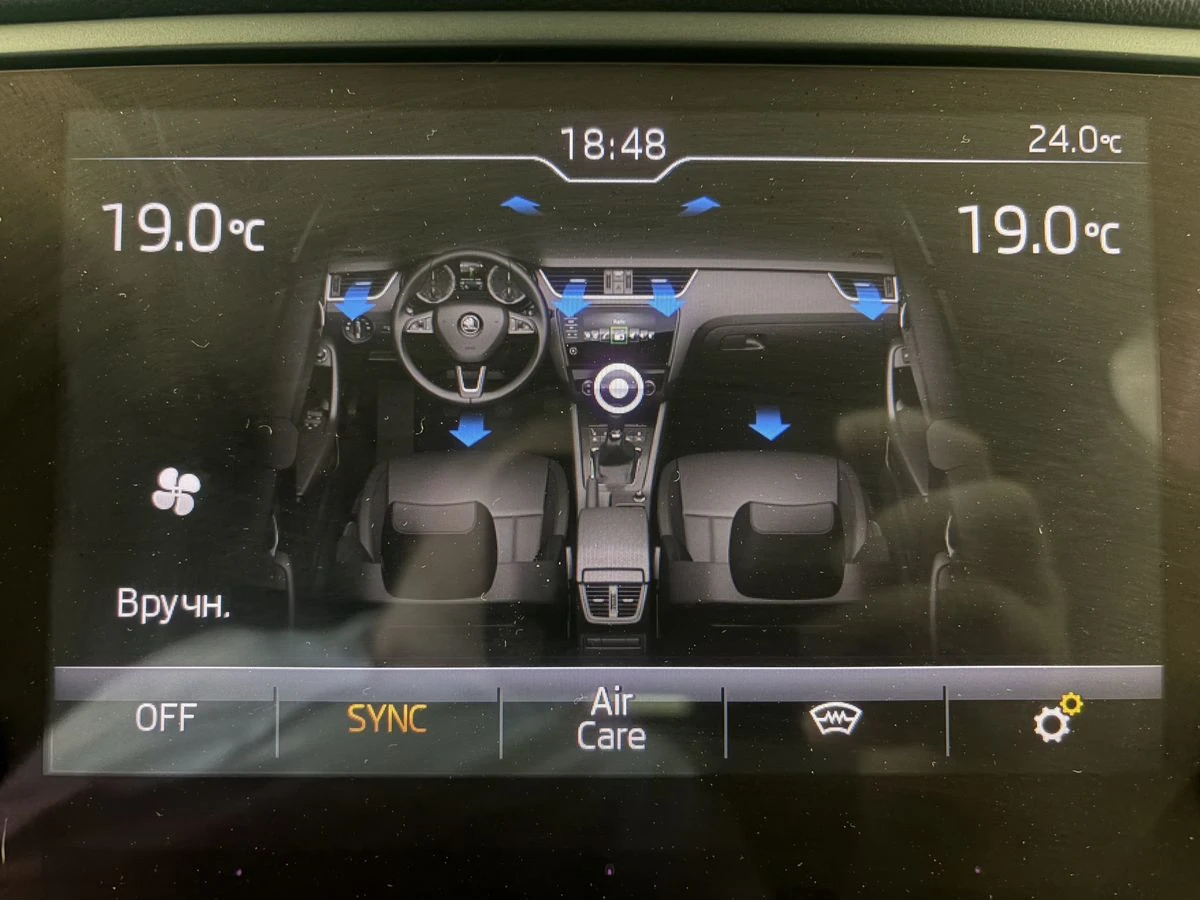 Skoda Octavia