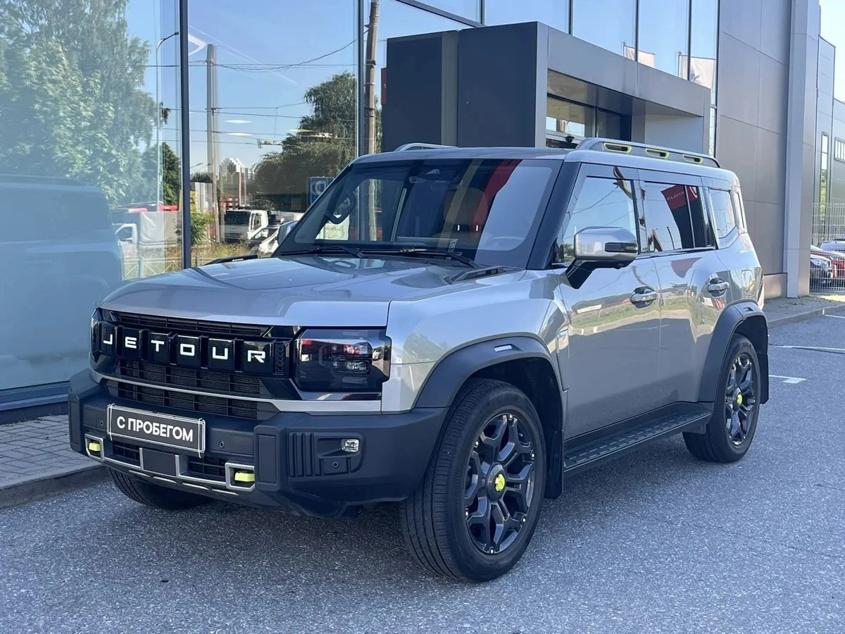 Jetour T2