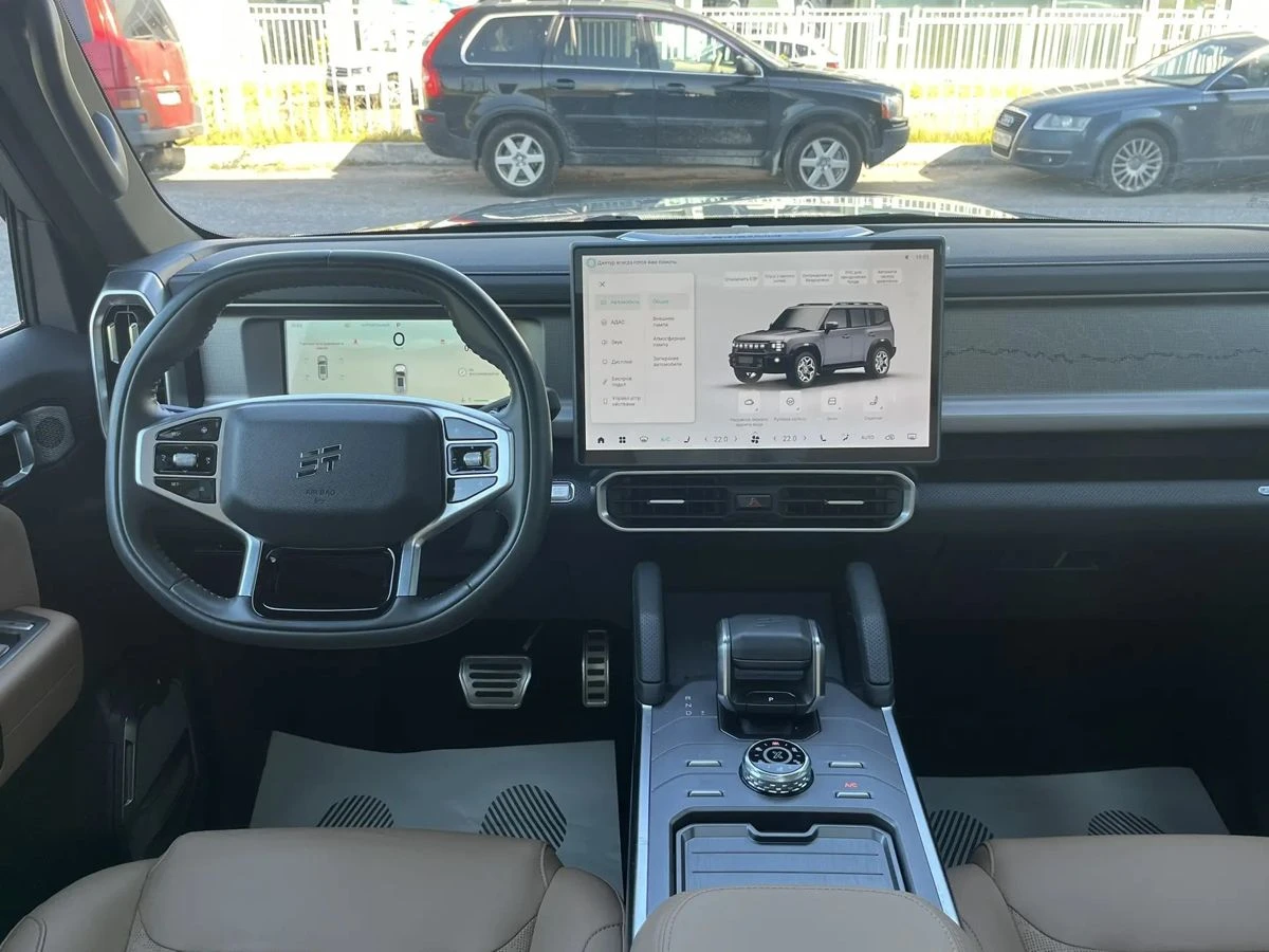 Jetour T2