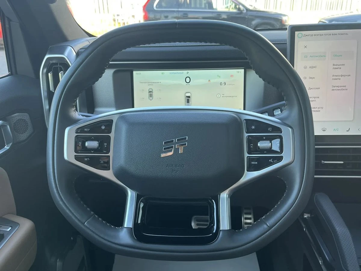 Jetour T2