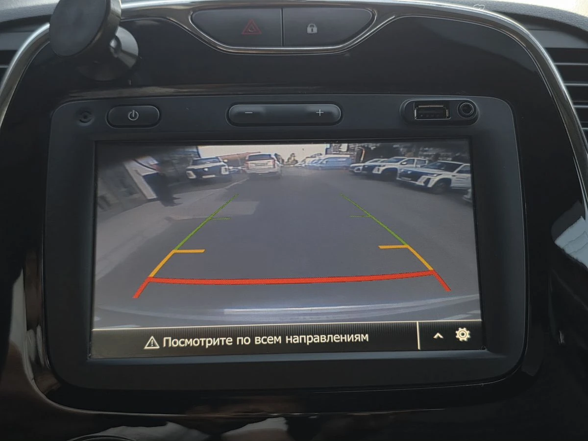 Renault Kaptur