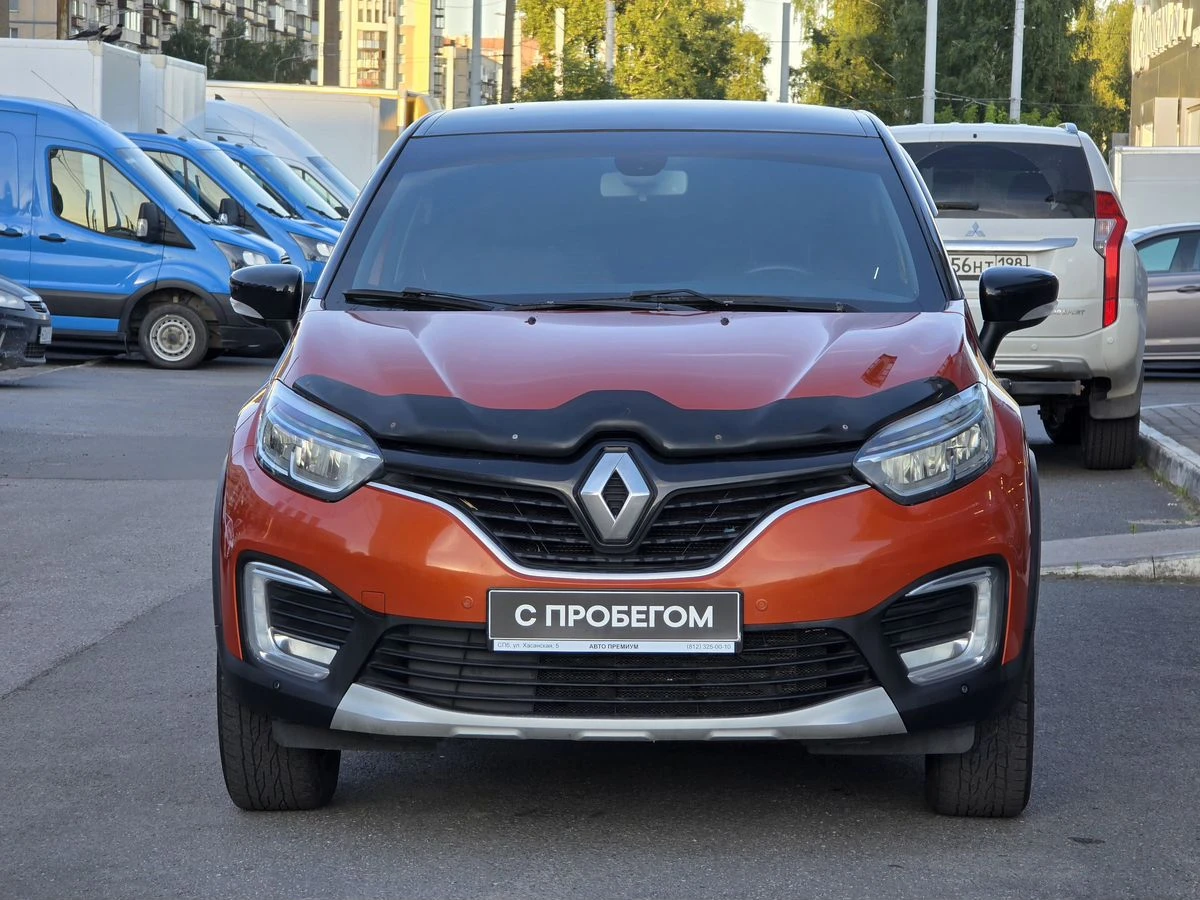 Renault Kaptur