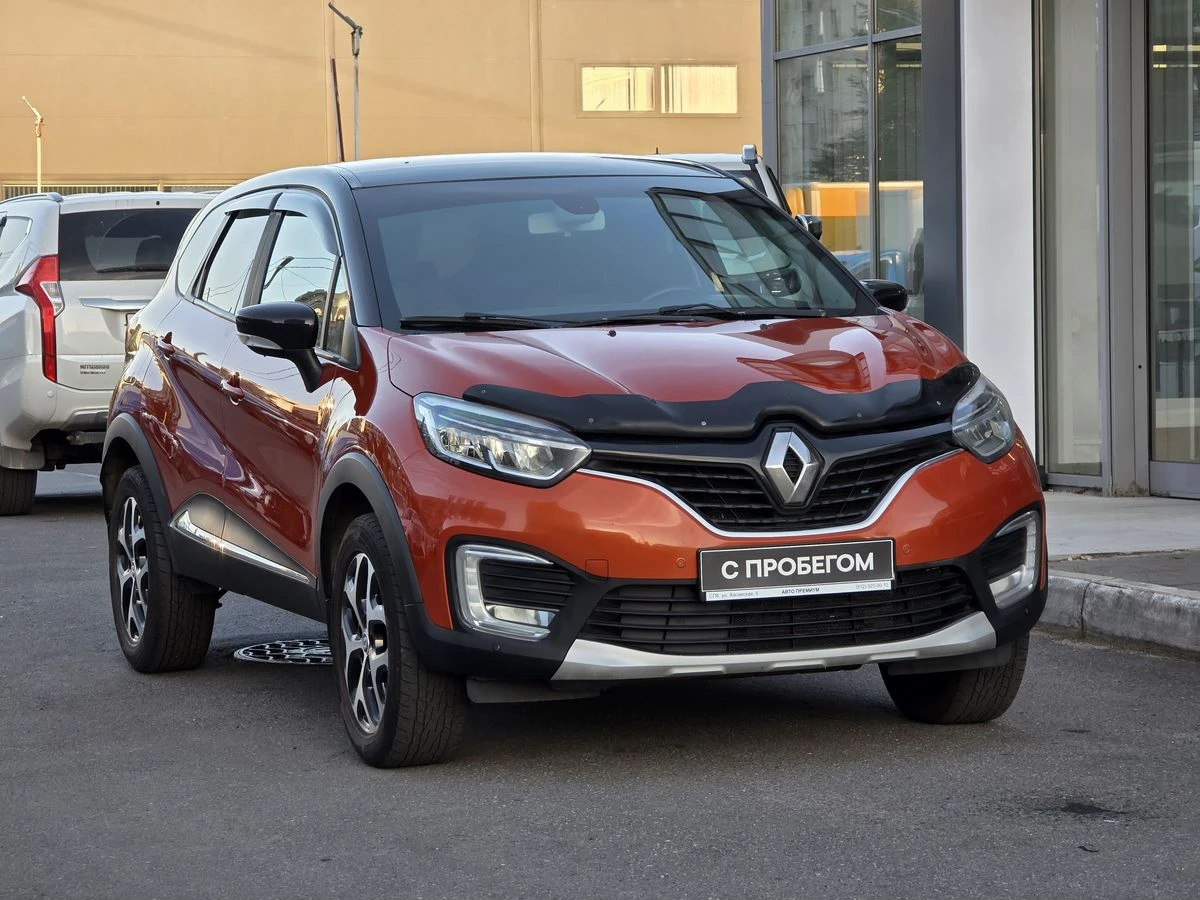 Renault Kaptur
