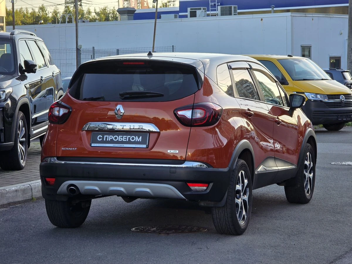 Renault Kaptur