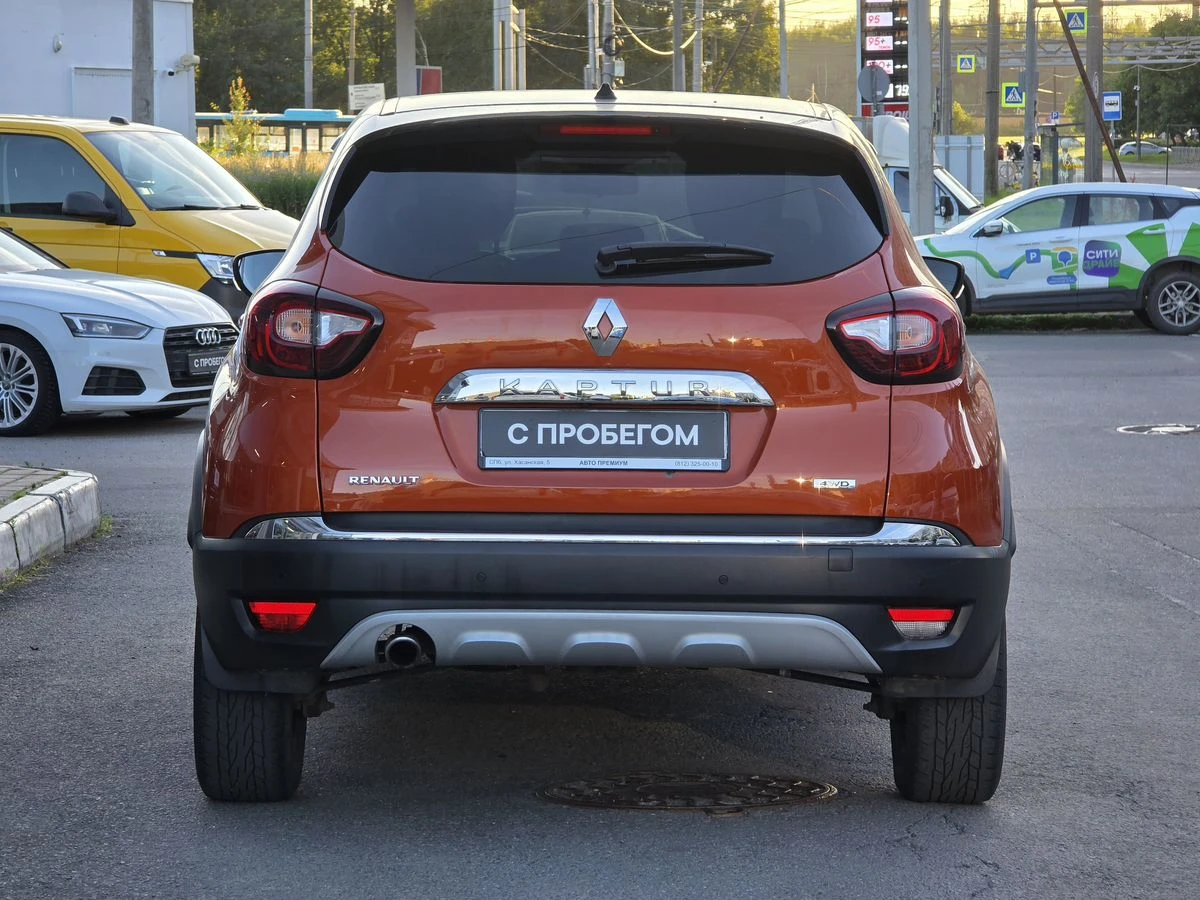 Renault Kaptur