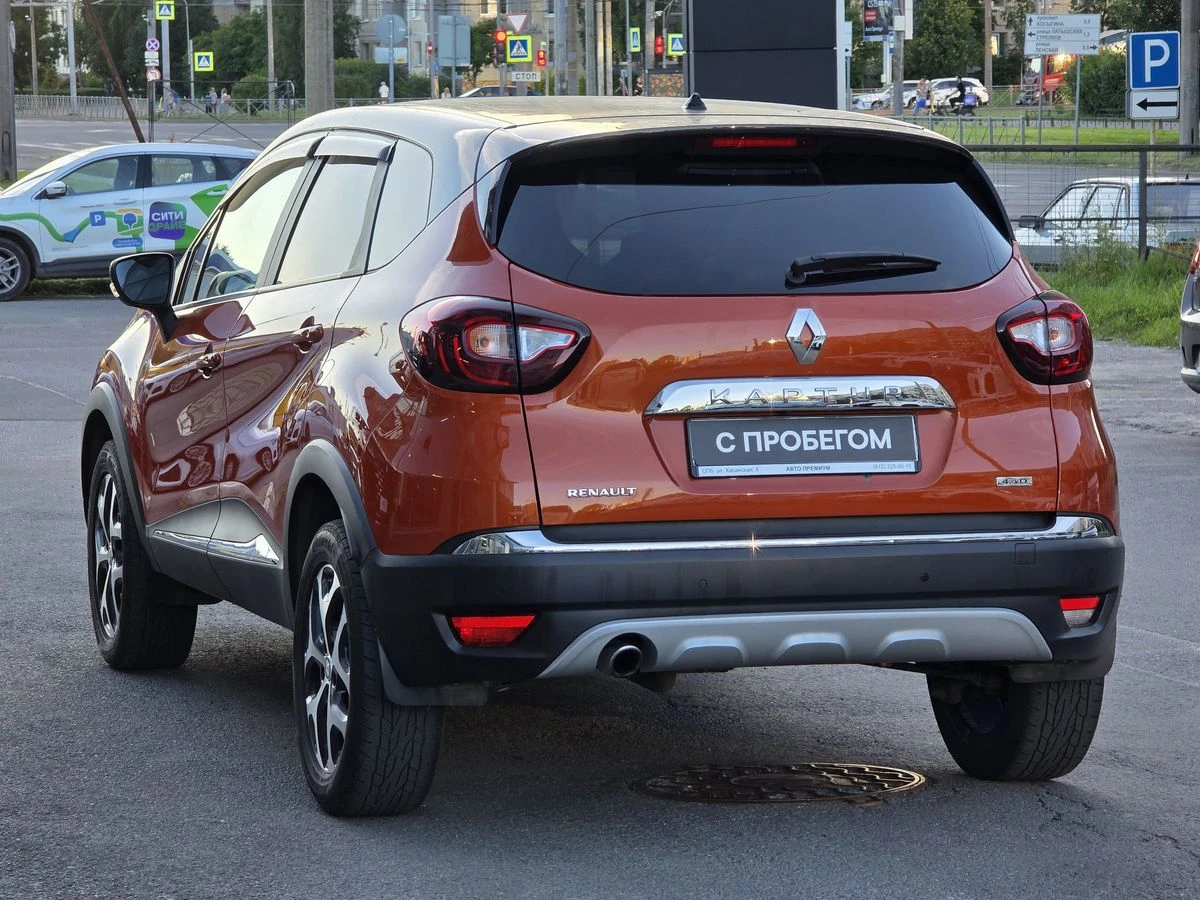 Renault Kaptur