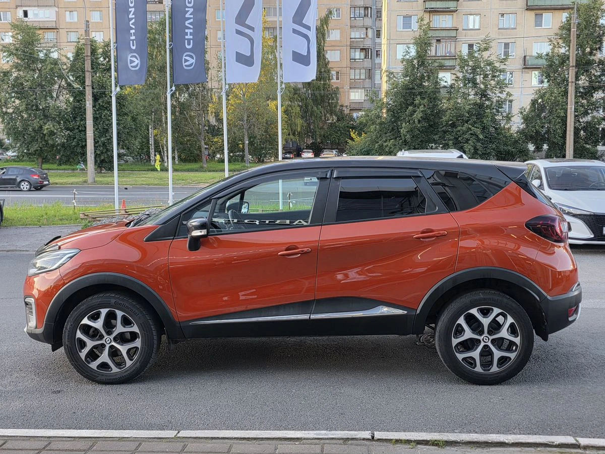 Renault Kaptur