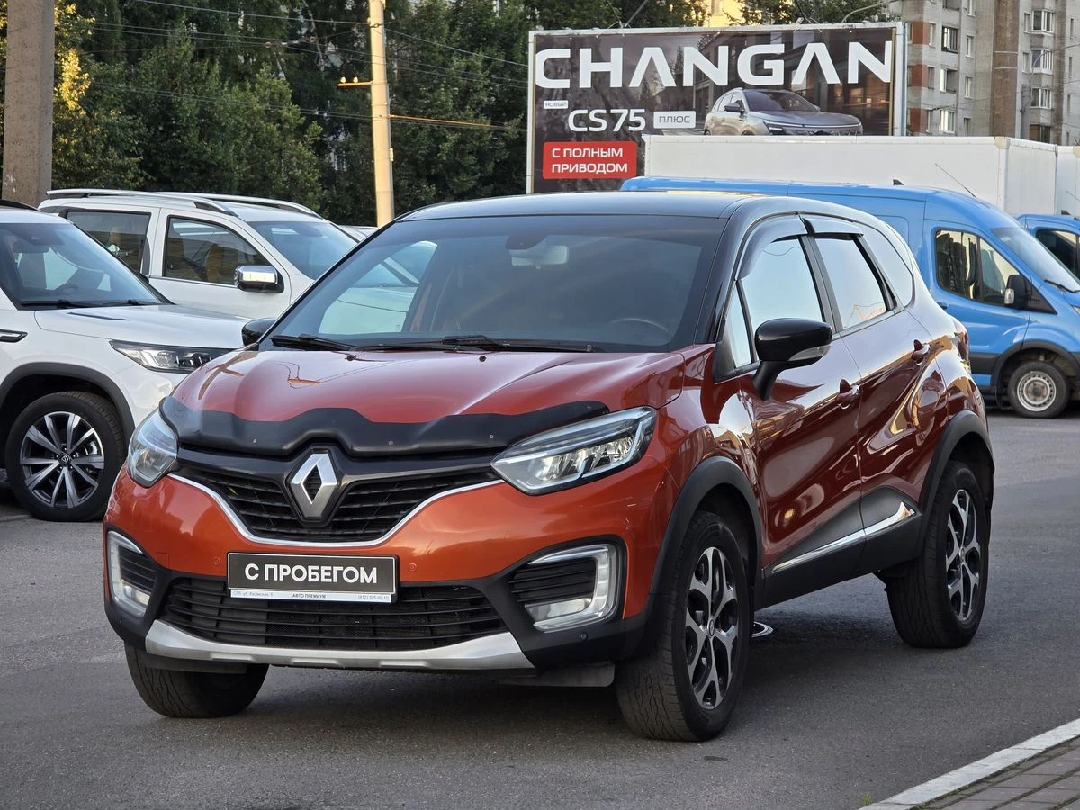 Renault Kaptur