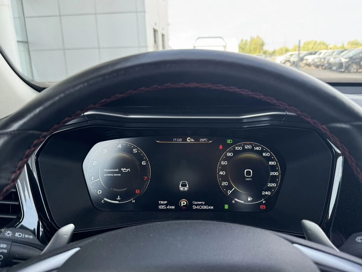 Geely Tugella