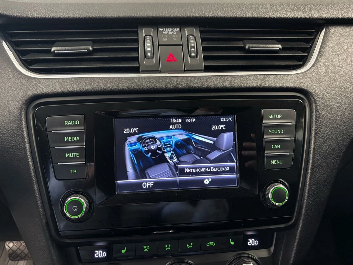 Skoda Octavia