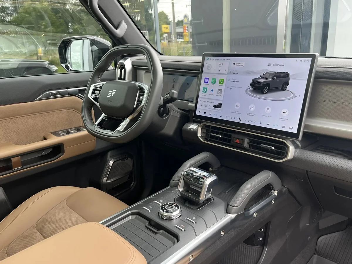 Jetour T2