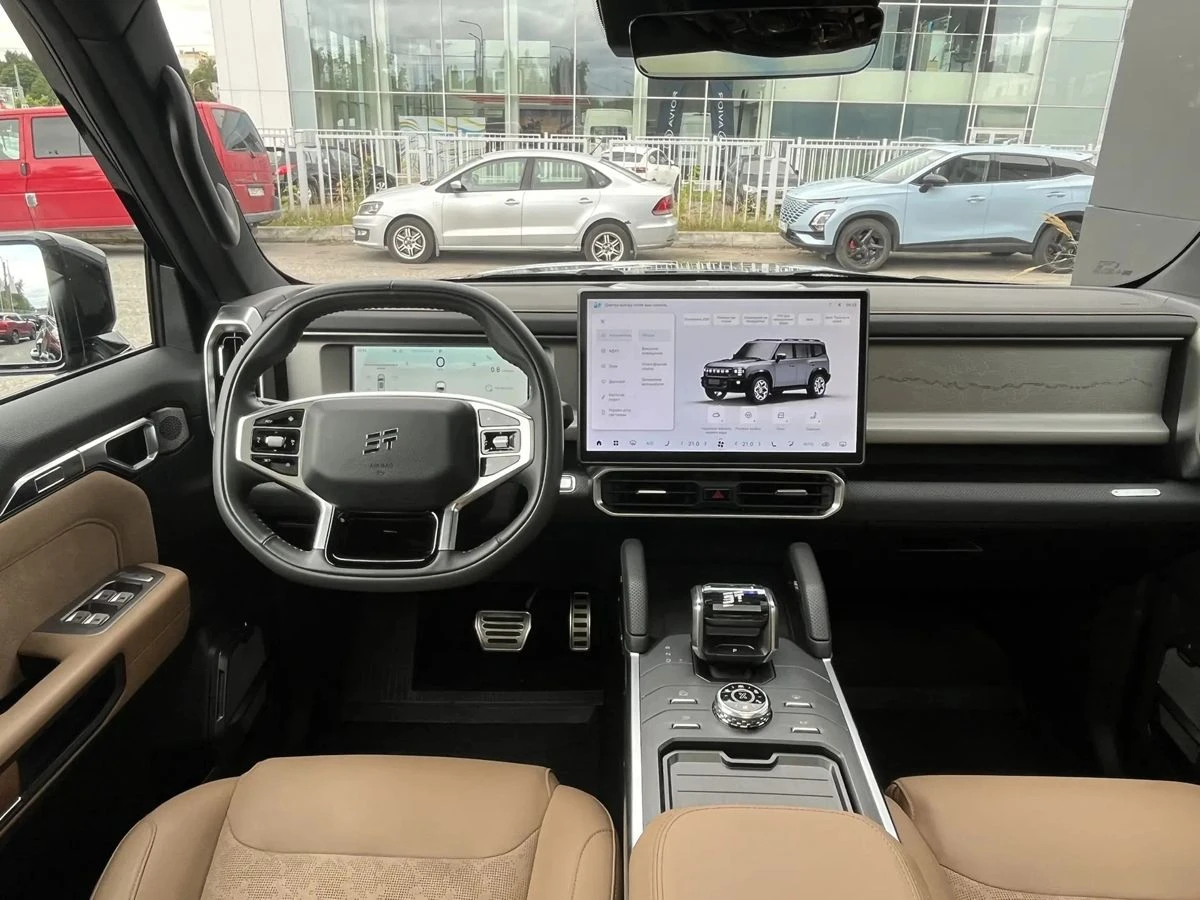 Jetour T2