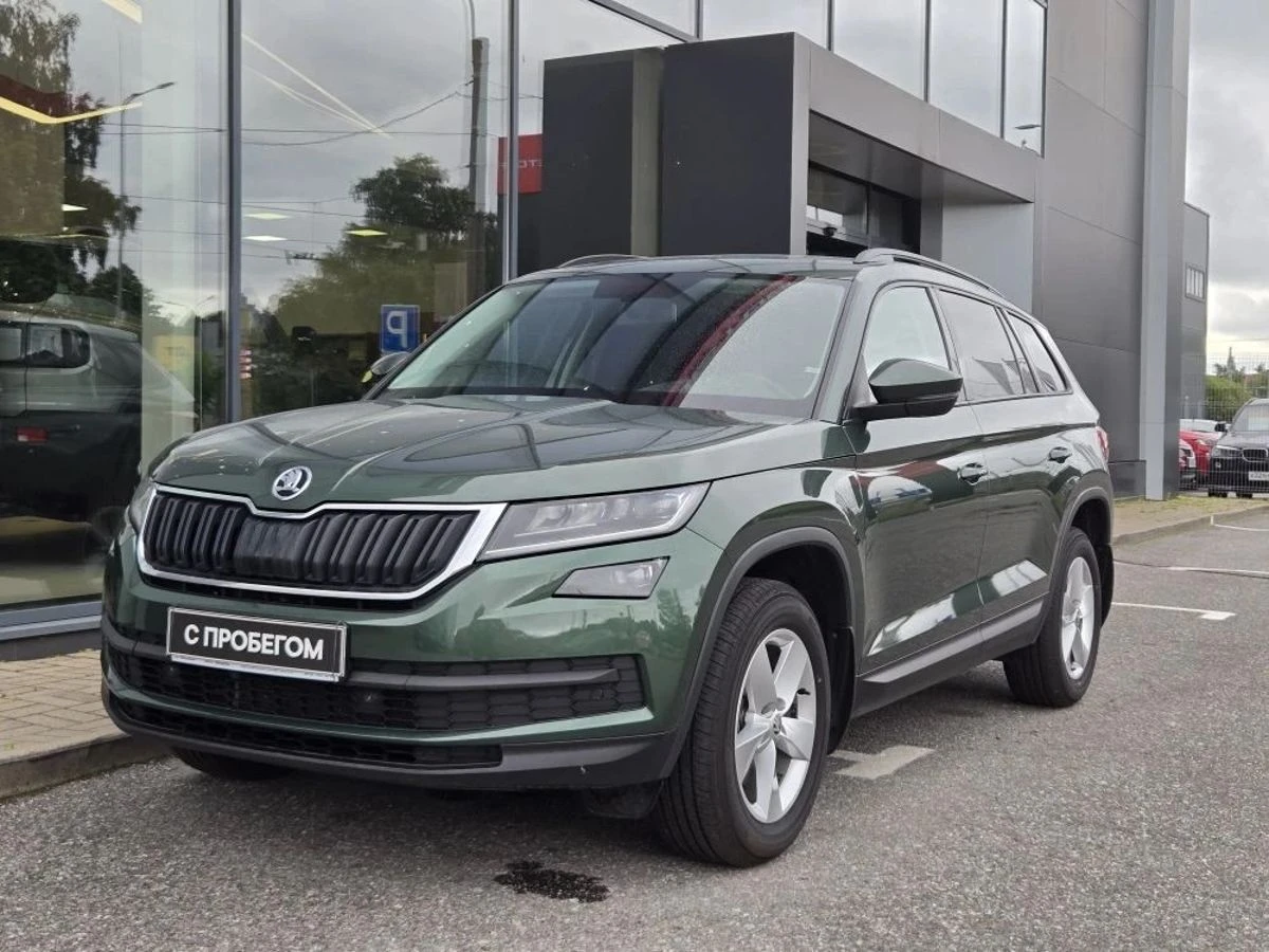 Skoda Kodiaq