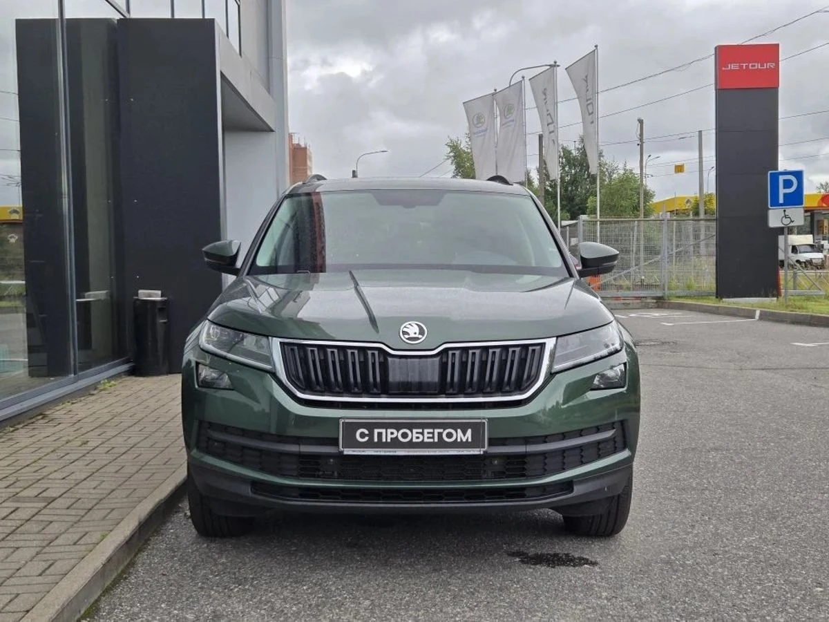 Skoda Kodiaq