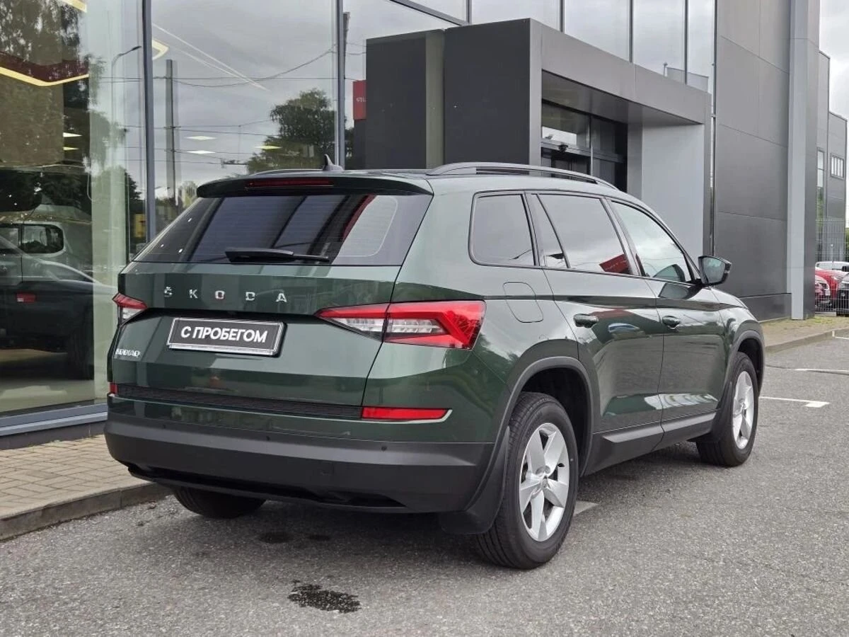 Skoda Kodiaq
