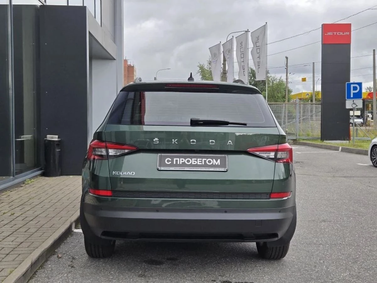 Skoda Kodiaq