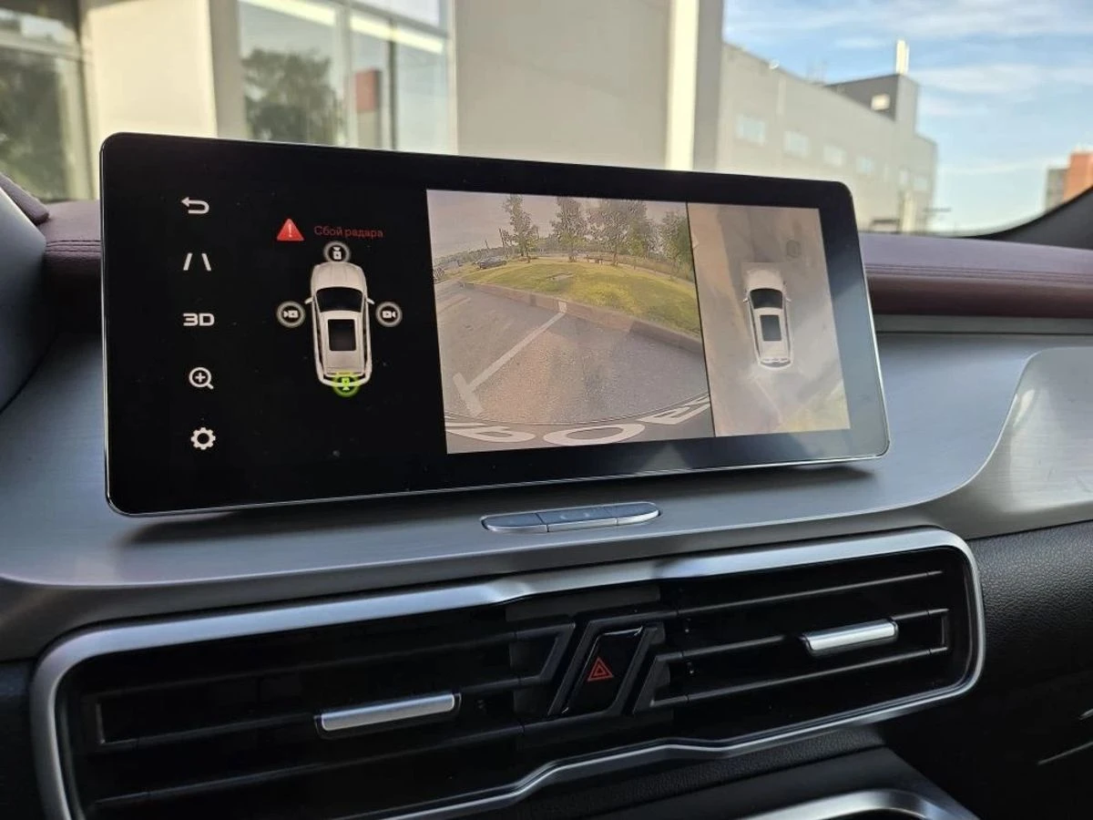 Geely Coolray