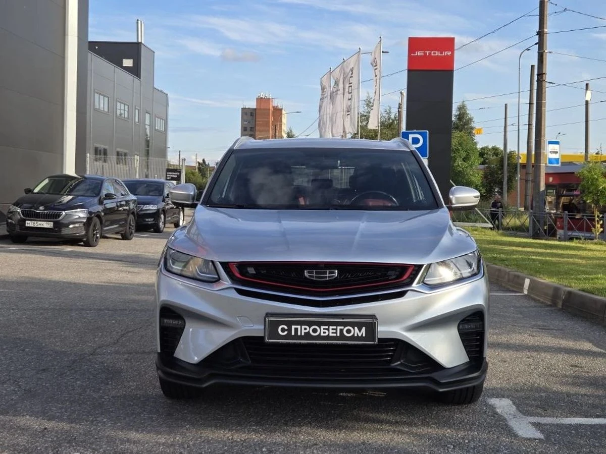 Geely Coolray