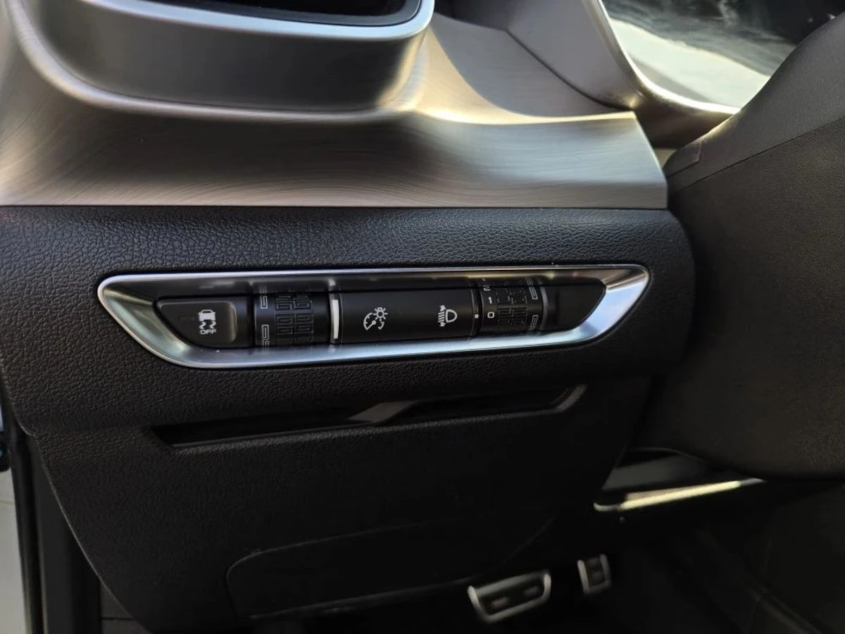 Geely Coolray