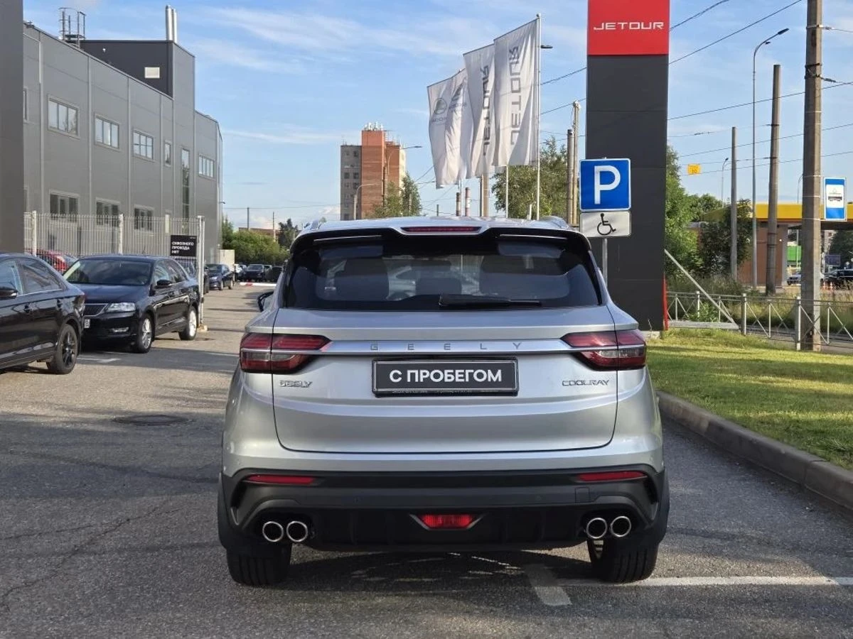 Geely Coolray