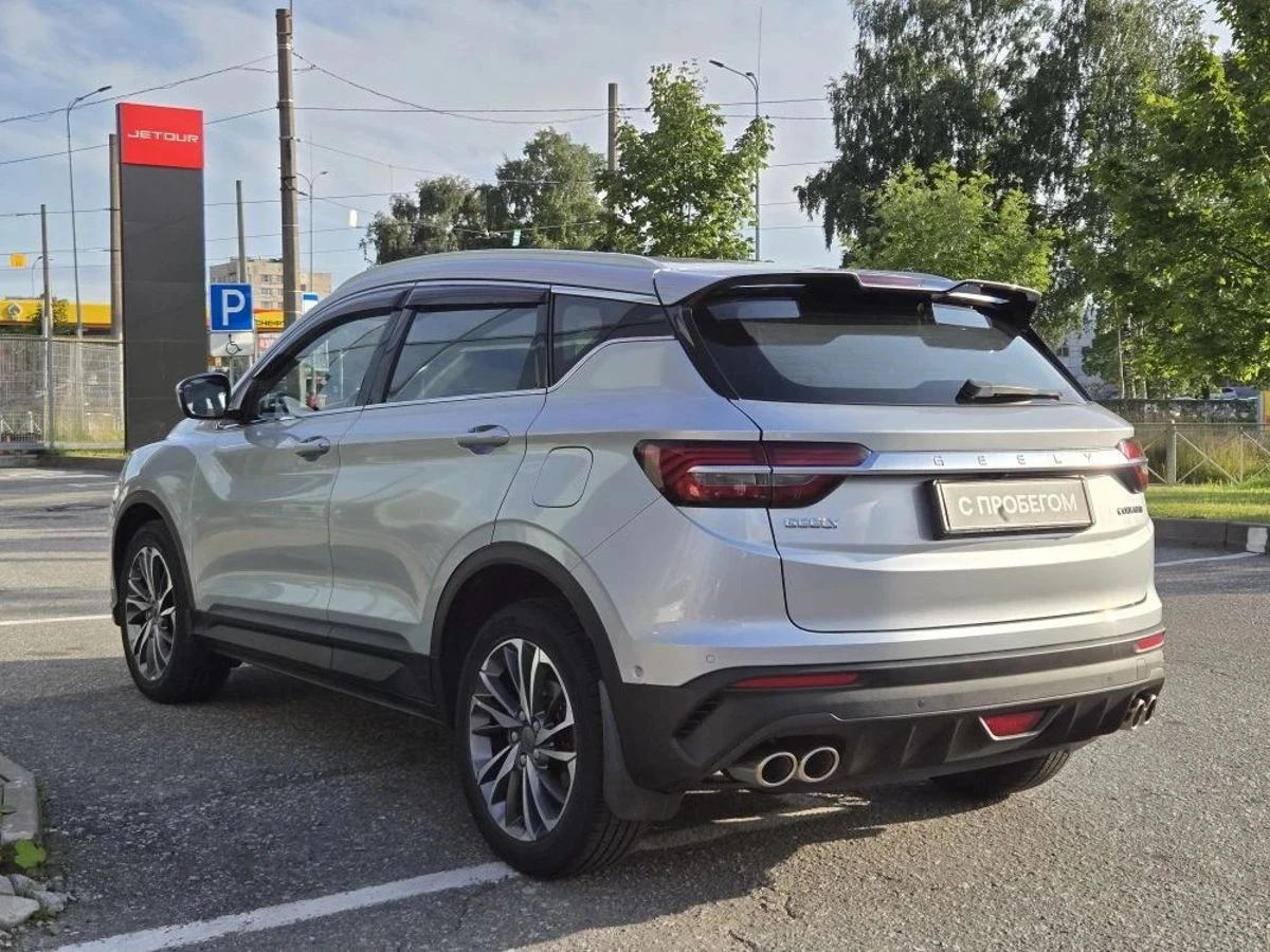 Geely Coolray