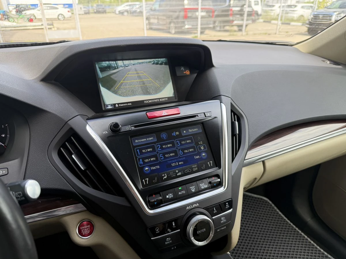 Acura MDX