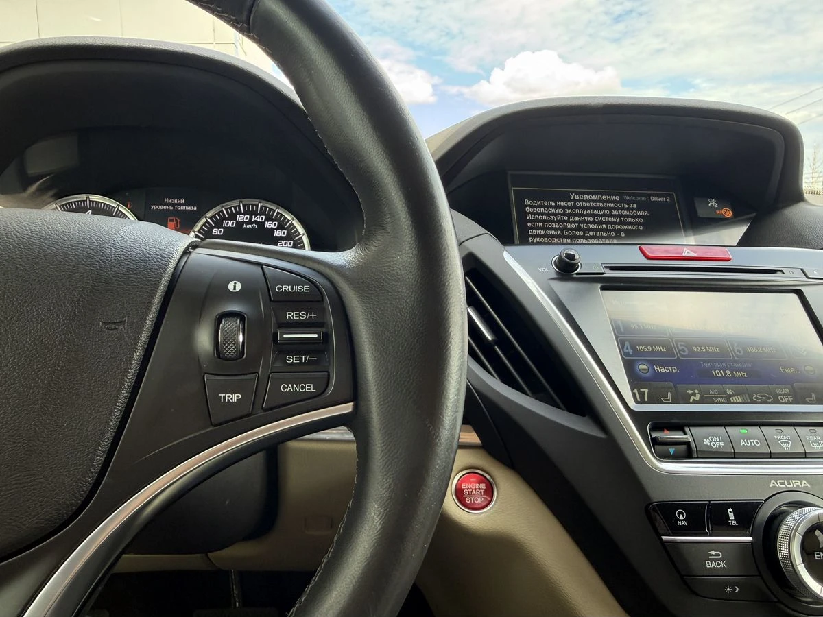 Acura MDX