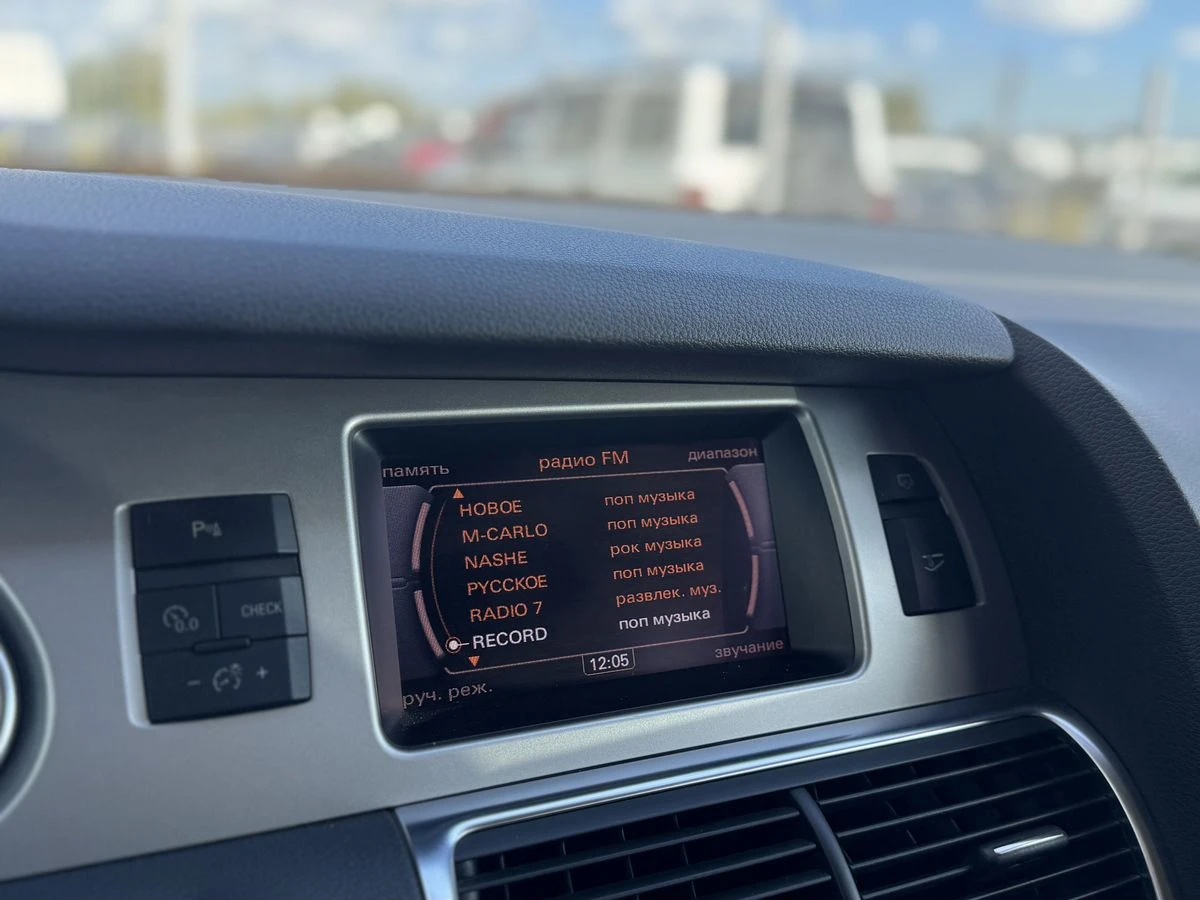 Audi Q7