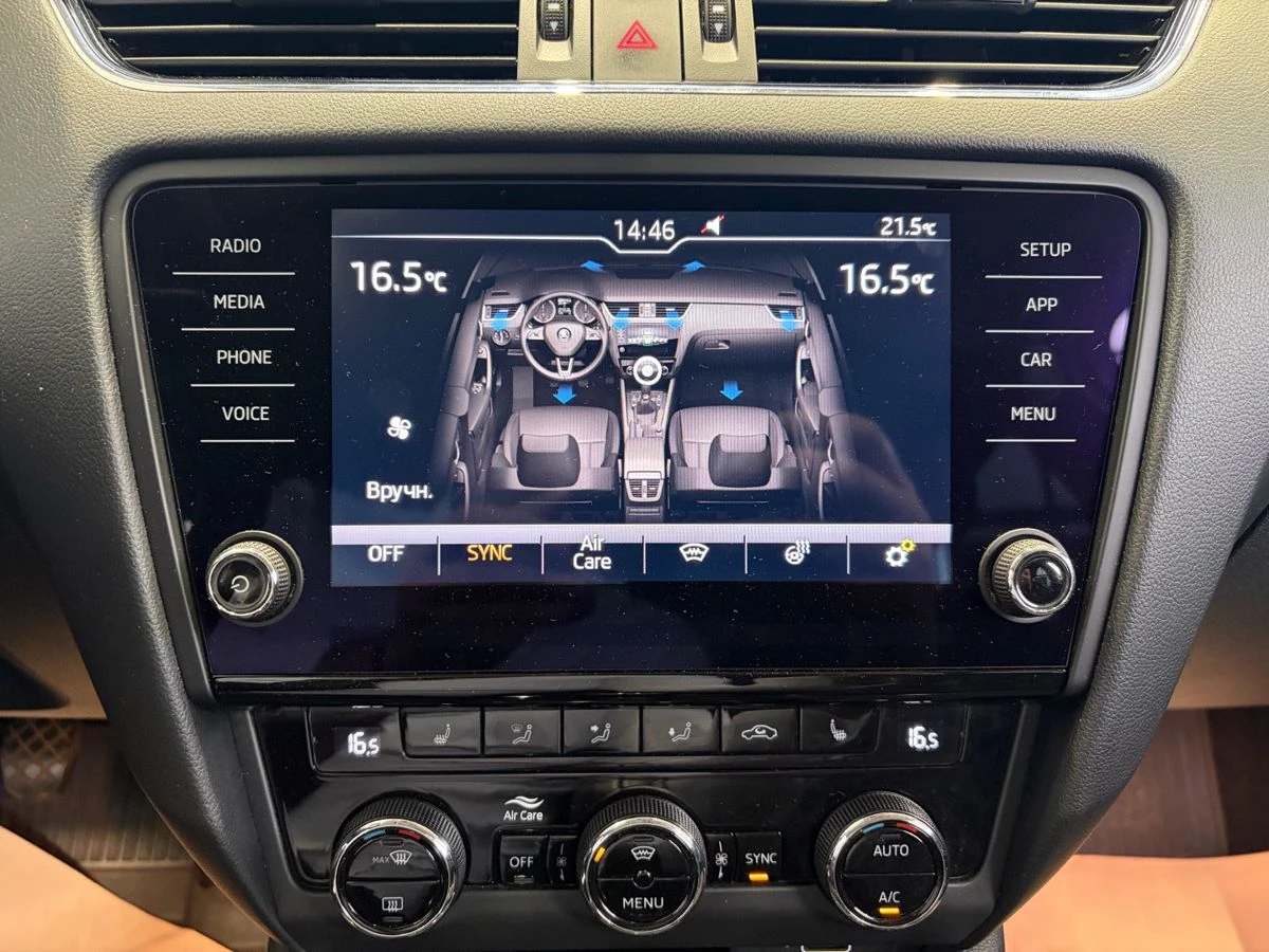 Skoda Octavia