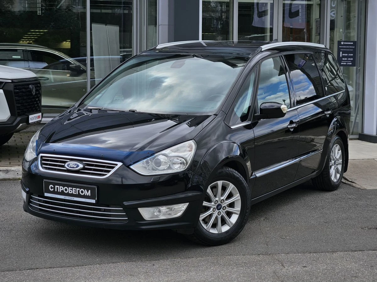 Ford Galaxy