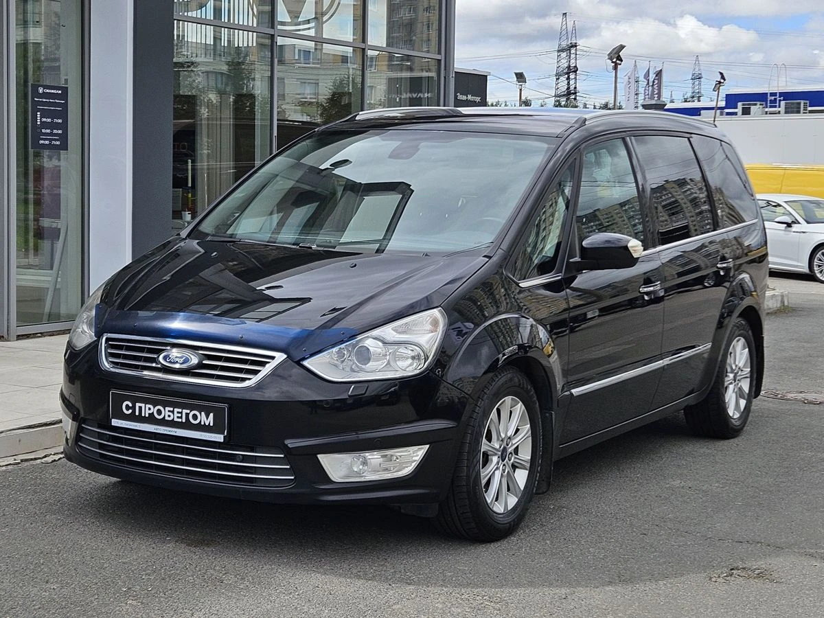 Ford Galaxy