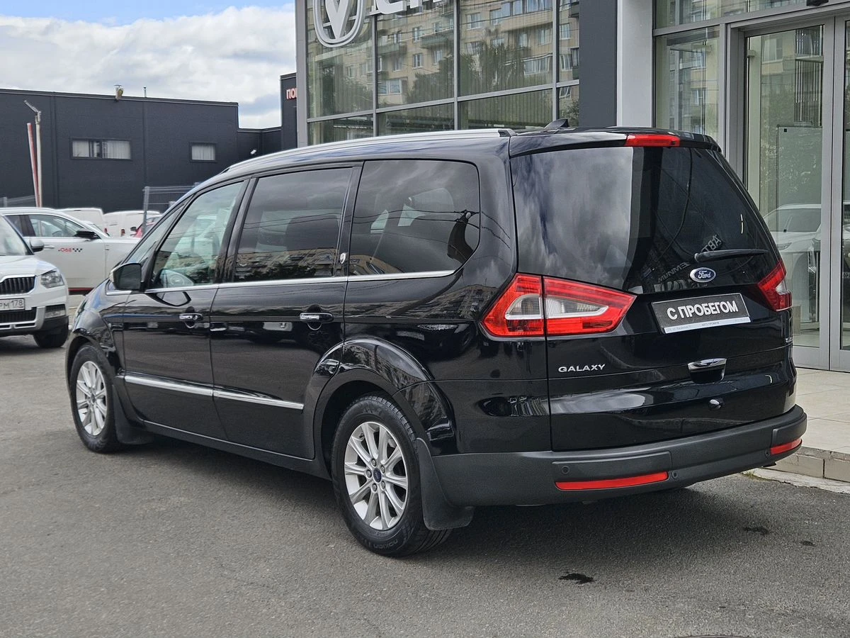 Ford Galaxy